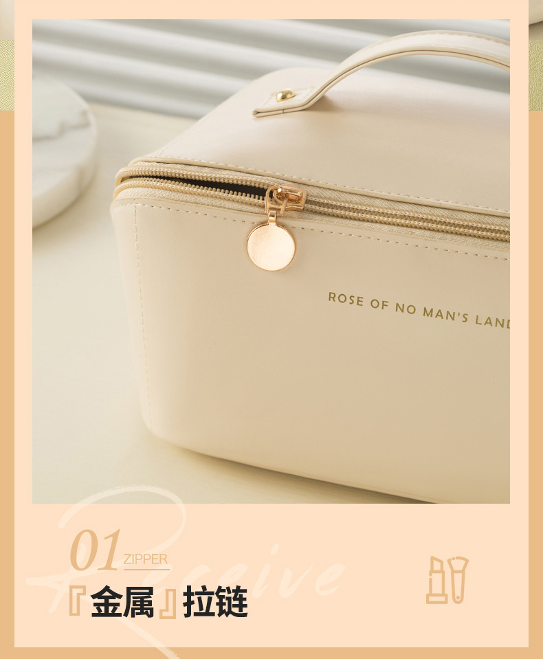 Pu Leather  Cosmetic Bag Travel Makeup Bag with Zipper Cosmetic Organizer for Women and Girls