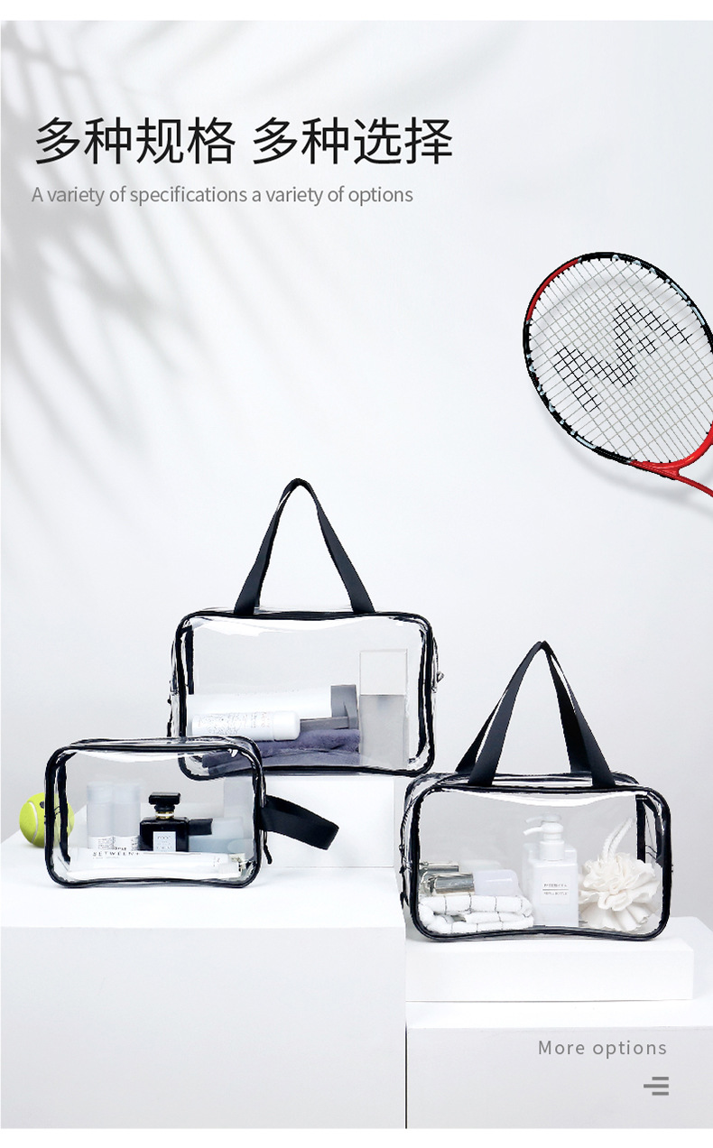 Waterproof Pvc Cosmetic Bag Toilet Bag With Zipper custom Pvc Cosmetic Bag Reach Passed transparent Storage Bag