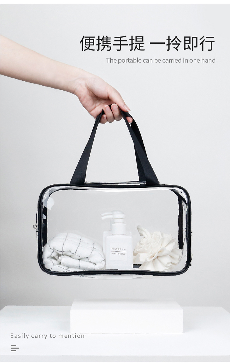 Waterproof Pvc Cosmetic Bag Toilet Bag With Zipper custom Pvc Cosmetic Bag Reach Passed transparent Storage Bag