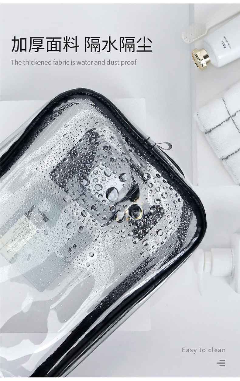 Waterproof Pvc Cosmetic Bag Toilet Bag With Zipper custom Pvc Cosmetic Bag Reach Passed transparent Storage Bag